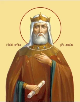 Давид, царь-пророк_003-1(100х127см)слои