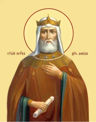 Давид, царь-пророк_003-1(100х127см)слои