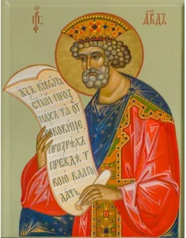 Давид, царь-пророк_004(75х96см)