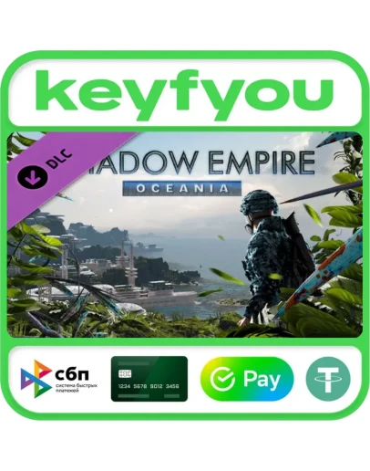 Shadow Empire: Oceania / STEAM DLC КЛЮЧ