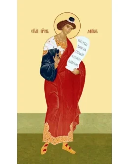 Даниил, пророк_001(55х97см)