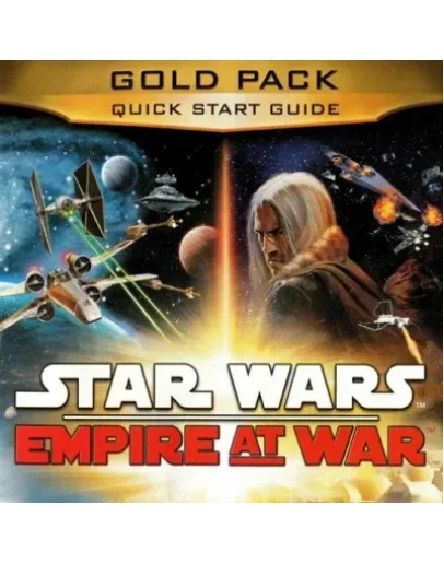STAR WARS EMPIRE AT WAR: GOLD PACKSTEAM КЛЮЧ
