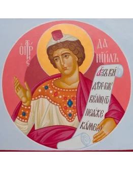 Даниил, пророк_002(77х77см)