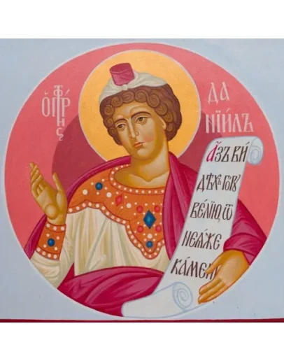 Даниил, пророк_002(77х77см)