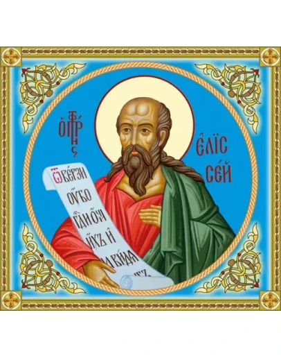 Елисей, пророк_002-1(90х84см)слои