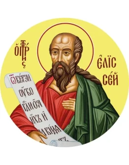 Елисей, пророк_002-2(60х60см)слои-каналы