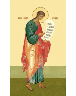 Захария, пророк_001(84х146см)