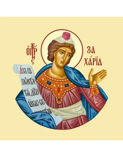 Захария, пророк_002-3(90х90см)слои-каналы