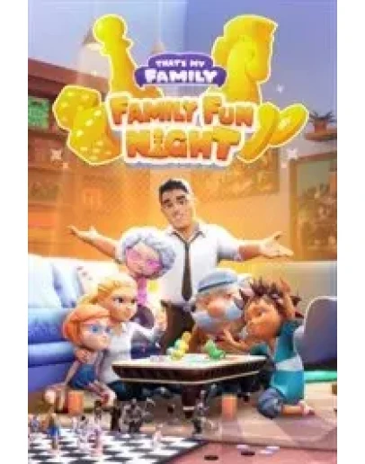 That's My Family: Family Fun Xbox &amp Series &amp ПК ключ