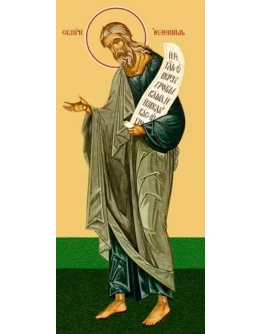 Иезекииль, пророк_001-1(85х190см)слои