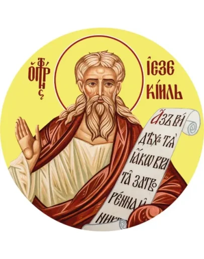 Иезекииль, пророк_002-2(60х60см)слои-каналы