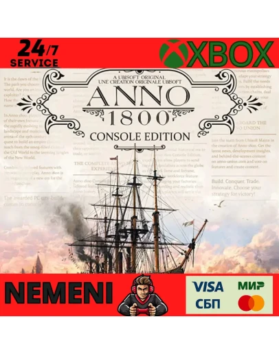 ANNO 1800 CONSOLE EDITION STANDARD XBOX Series XS KEY