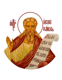 Иезекииль, пророк_002-4(77х75см)слои-каналы