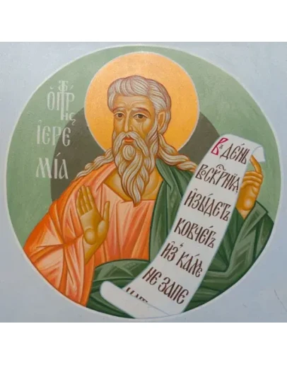 Иеремия, пророк_002(83х81см)