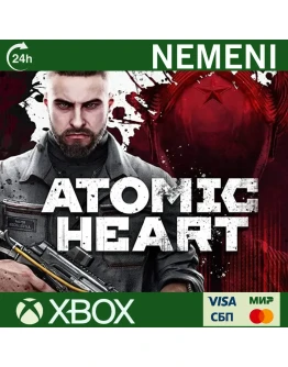 ATOMIC HEART XBOX ONEXS КЛЮЧ СРАЗУ