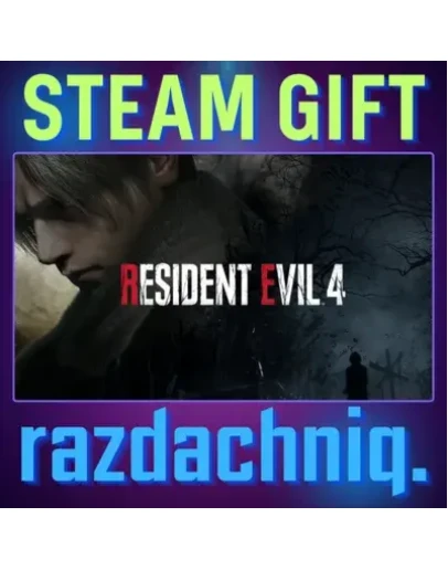 Resident Evil 4 Remake Steam Gift/UA/KZ/СНГ Resident Evil 4 Remake Steam Gift/UA/KZ/СНГ
