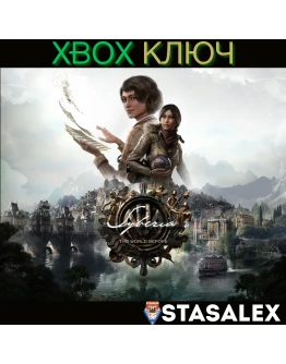 SYBERIA - THE WORLD BEFORE XBOX SERIES XSКЛЮЧ SYBERIA - THE WORLD BEFORE XBOX SERIES XSКЛЮЧ