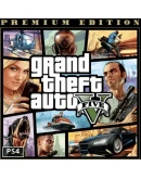 GTA 5 ГТА 5 GTA5 ГТА5PS4 PS5 PS ТУРЦИЯ/УКРАИНА