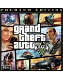 GTA 5 ГТА 5 GTA5 ГТА5PS4 PS5 PS ТУРЦИЯ/УКРАИНА