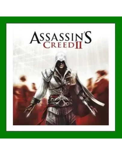 Assassin's Creed IIUbisoftАренда аккаунтаOnline