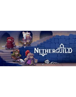 Netherguild АВТОДОСТАВКА STEAM GIFT RUSSIA