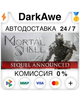 Mortal Shell STEAMRU АВТОДОСТАВКА 0