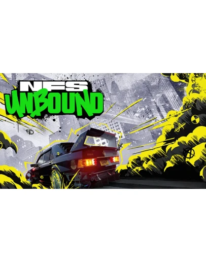 Need for Speed Unbound Standard XBOX/XS Активация