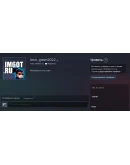 Новый аккаунт Steam с ПОЛНЫМ ДОСТУПОМ Аргентина AR