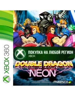 Double Dragon Neon XBOX На Любой Регион