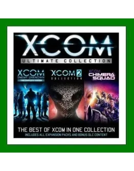 XCOM: Enemy Unknown + XCOM: Enemy Within + XCOM 2 XCOM: Enemy Unknown + XCOM: Enemy Within + XCOM 2