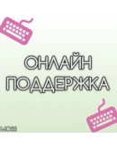 ПОДПИСКА EA PLAY / EA Плэй PS4/PS5