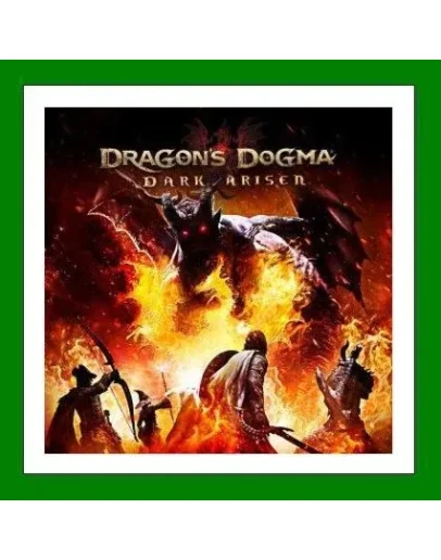 Dragon's Dogma: Dark Arisen+15 ИгрSteam0 Карты