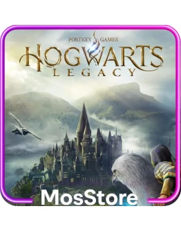 HOGWARTS LEGACY Хогвартс Наследие PS PS4/PS5 ТУРЦИЯ