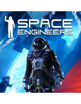 SPACE ENGINEERS STEAM КЛЮЧ