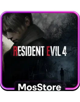 RESIDENT EVIL 4 PS (PS4/PS5)