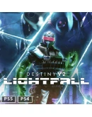 Destiny 2: Lightfall КОНЕЦ СВЕТА PS45 ТУРЦИЯ PS