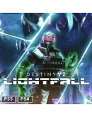 Destiny 2: Lightfall КОНЕЦ СВЕТА PS45 ТУРЦИЯ PS