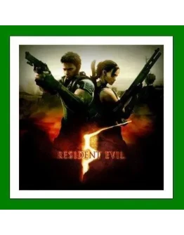 Resident Evil 5SteamАренда аккаунтаOnline0 Resident Evil 5SteamАренда аккаунтаOnline0
