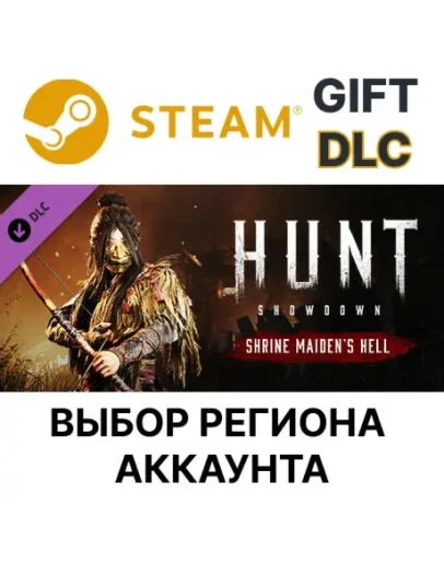 Hunt: Showdown - Shrine Maiden's HellSteamВыбор