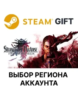 STRANGER OF PARADISE FINAL FANTASY ORIGINSteam