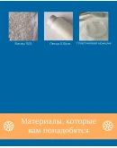 Схема для бисера: 