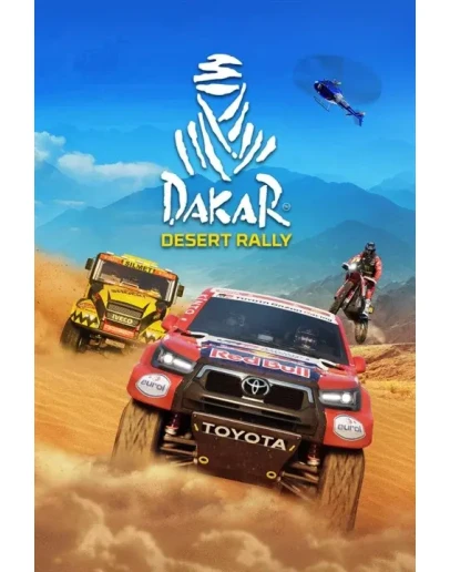 Dakar Desert Rally Xbox OneXS активация Dakar Desert Rally Xbox OneXS активация
