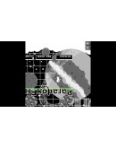 Paradox Error Xbox One &amp Xbox Series XS активация