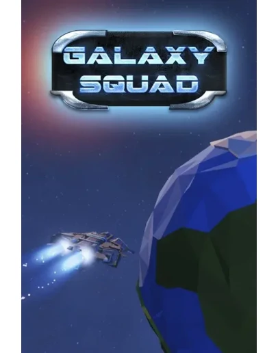 Galaxy Squad Xbox One &amp Xbox Series XS активация