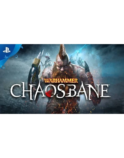 Warhammer: Chaosbane+Ведьмак 3+9 Игр EU/RU PS4/PS5