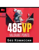 КАРТЫ VALORANT 115-7300 VP POINTS ПОИНТЫТУРЦИЯ