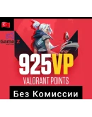 КАРТЫ VALORANT 115-7300 VP POINTS ПОИНТЫТУРЦИЯ