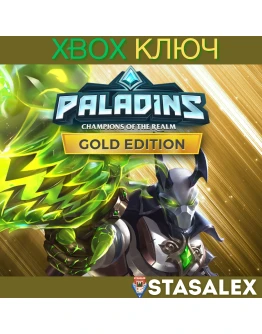 PALADINS GOLD EDITION XBOX ONE &amp SERIES XSКЛЮЧ