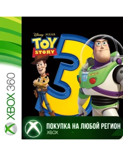 История Игрушек 3 XBOX Toy Story 3 XBOX На Любой Регион