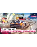 АСФАЛЬТ 9 ЛЕГЕНДЫ ЖЕТОНЫ ГАРАНТИЯ